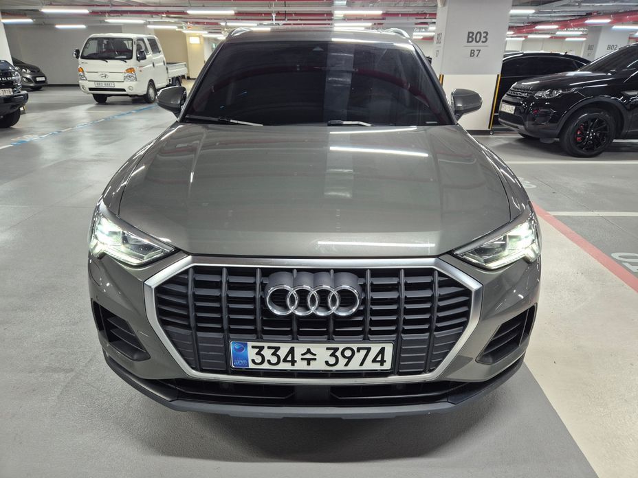 Audi Q3 2023