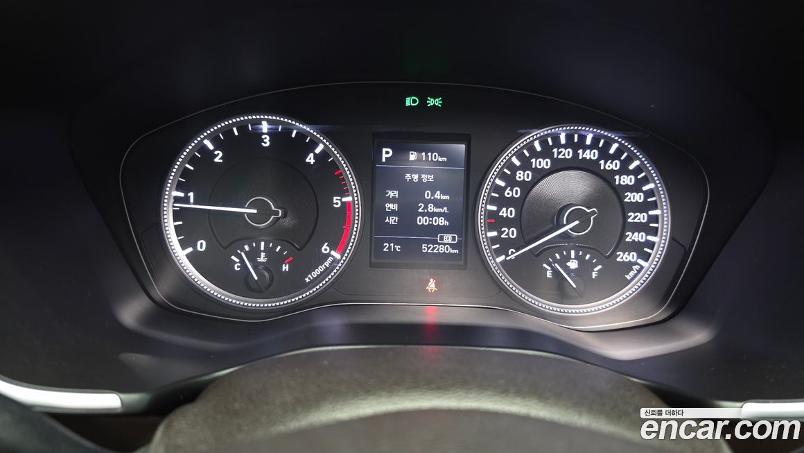 Hyundai Santafe 2020