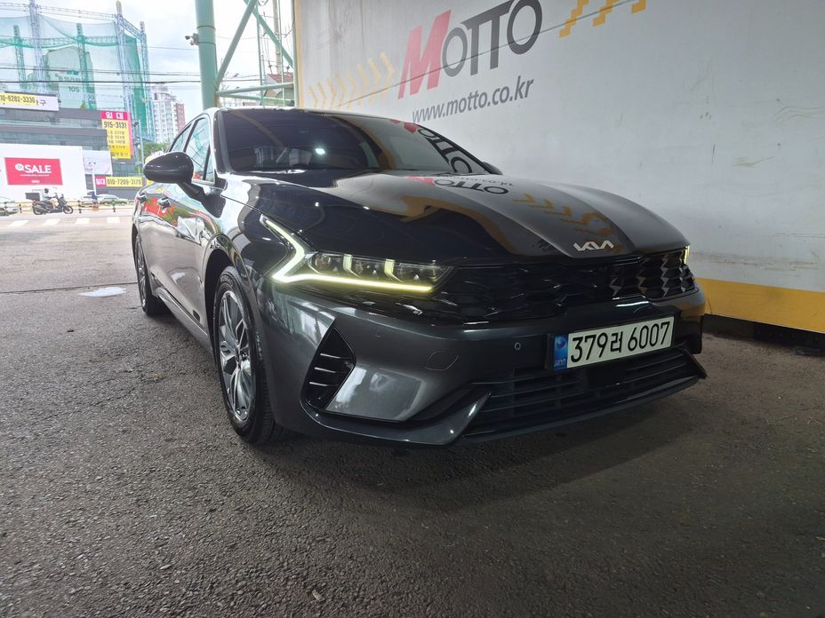 Kia K5 2022