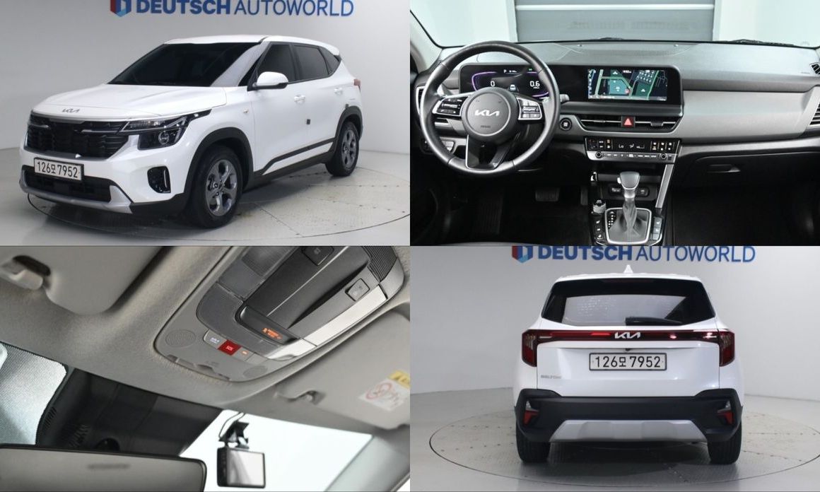 Kia Seltos 2024