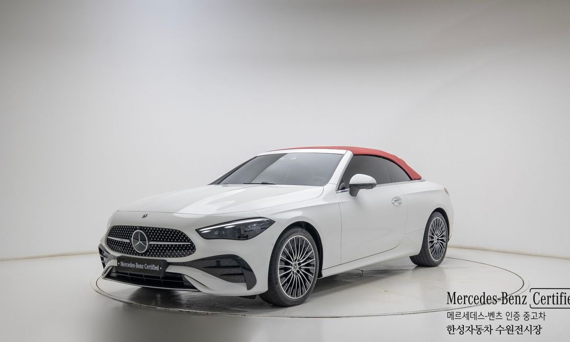 Mercedes-Benz CLE-Class 2025