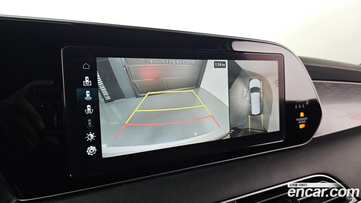 Hyundai Palisade 2021