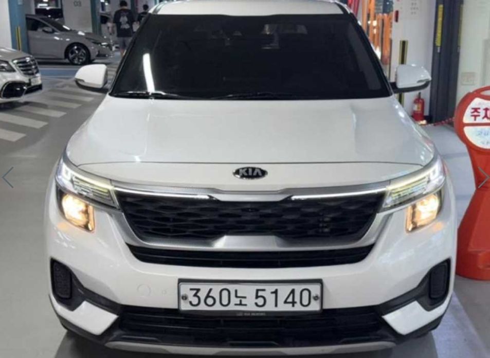 Kia Seltos 2020