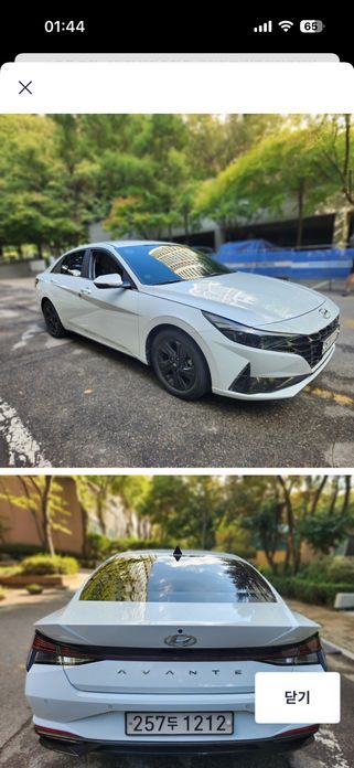 Hyundai AVANTE 2021