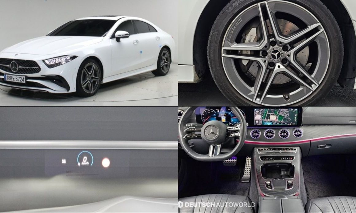 Mercedes-Benz CLS-Class 2023