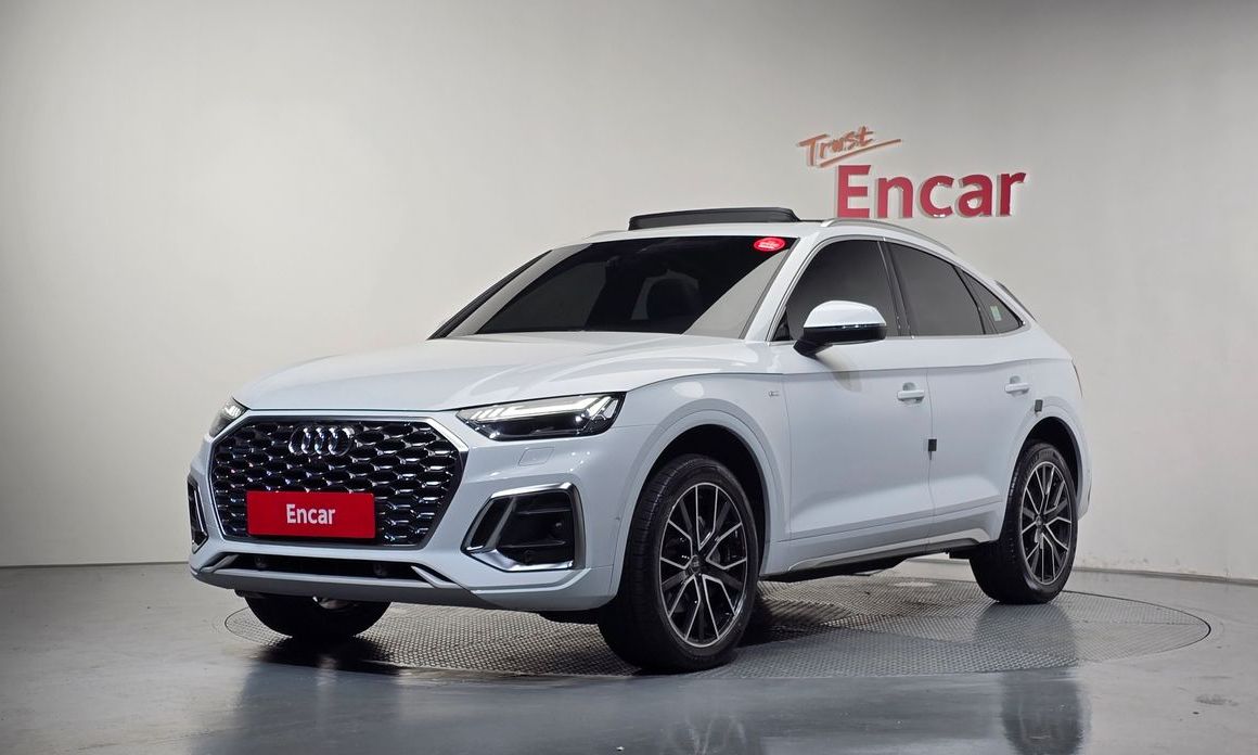 Audi Q5 2023