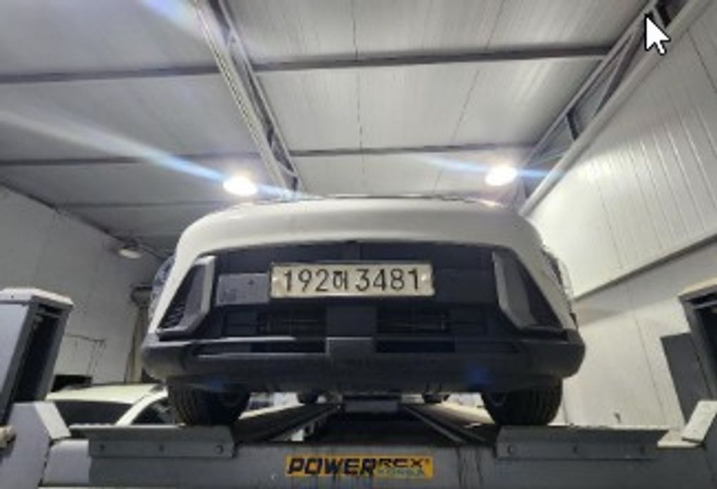 Hyundai Kona 2023