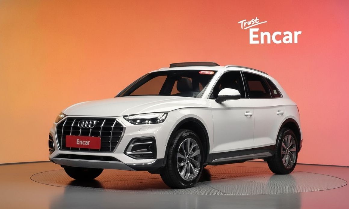 Audi Q5 2023