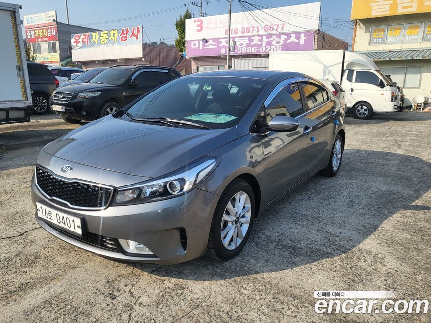 Kia K3 2016