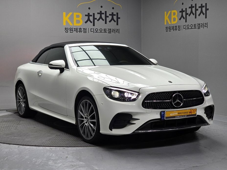 Mercedes-Benz E-Class 2023