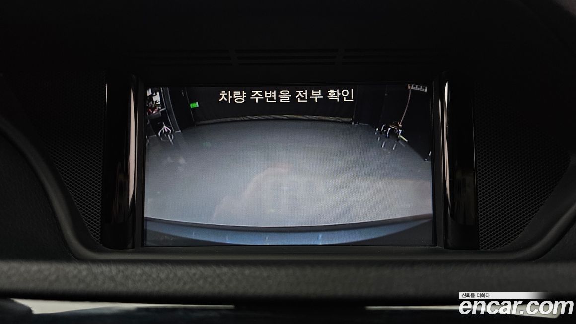 Mercedes-Benz E-Class 2016