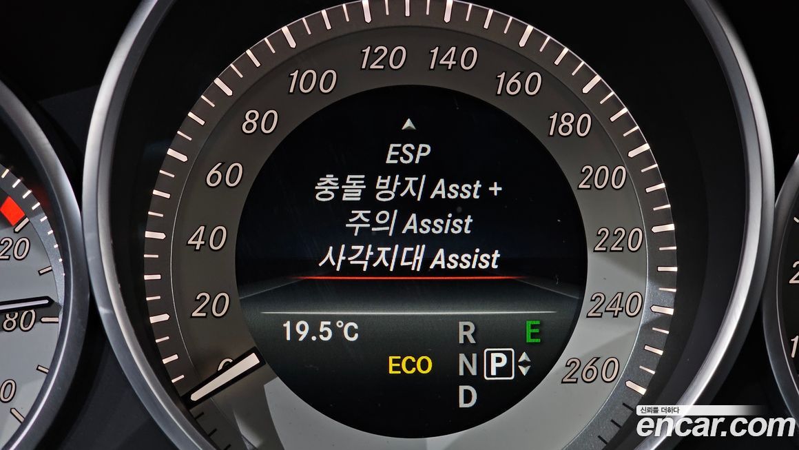 Mercedes-Benz E-Class 2016