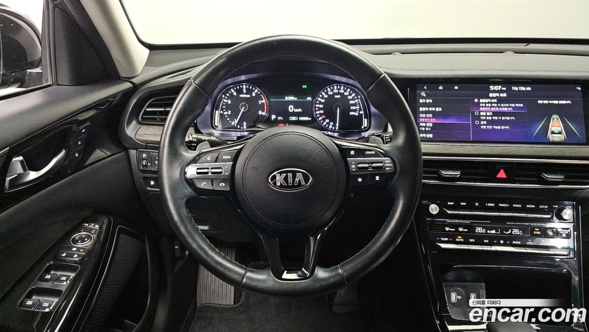 Kia K7 2021