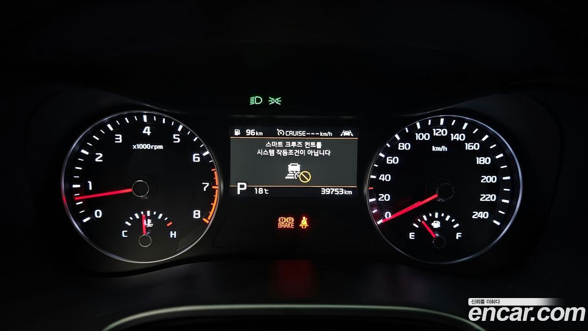 Kia K3 2020