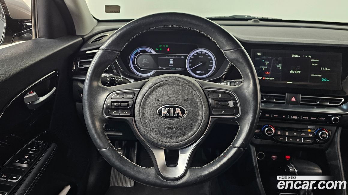Kia Niro 2020