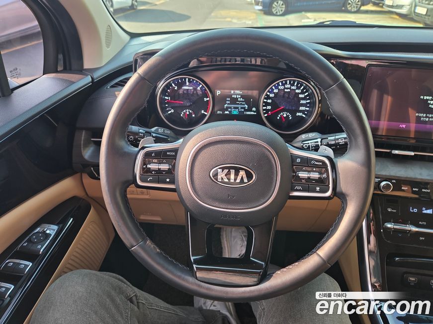Kia Canival 2021
