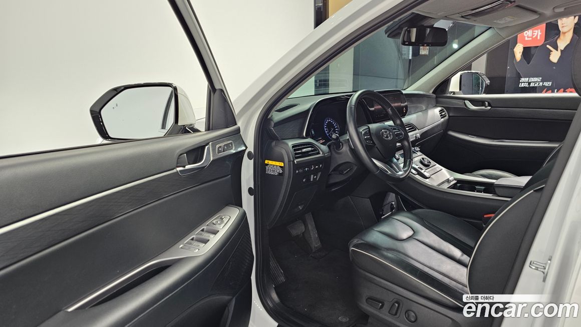 Hyundai Palisade 2021