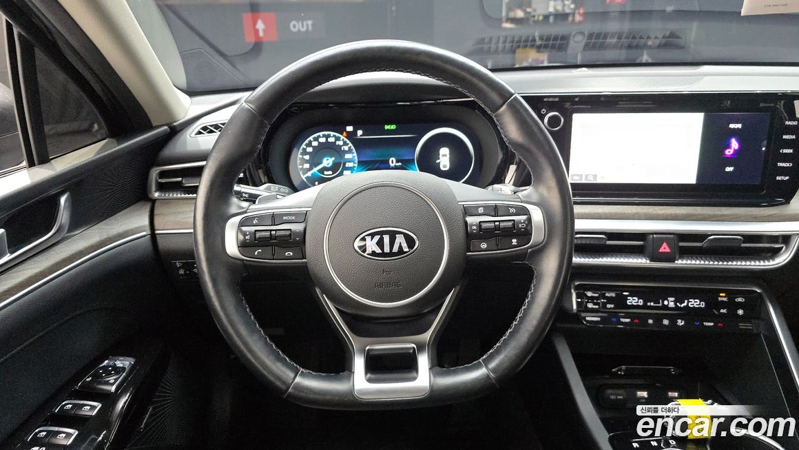 Kia K5 2021
