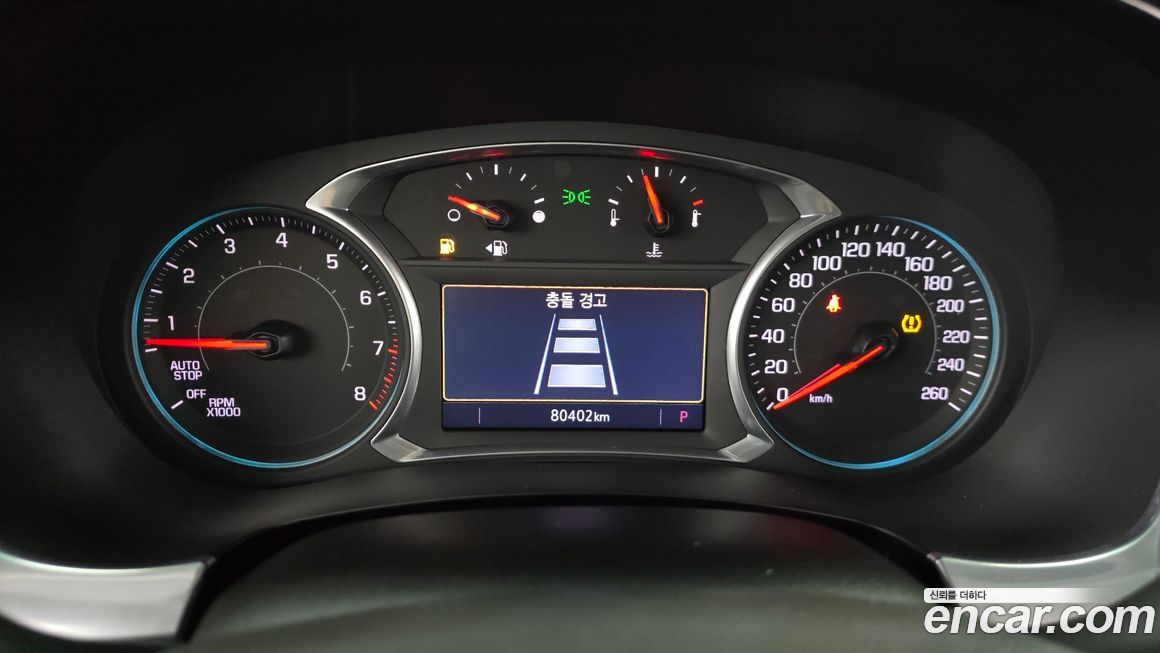 ChevroletGMDaewoo Traverse 2021