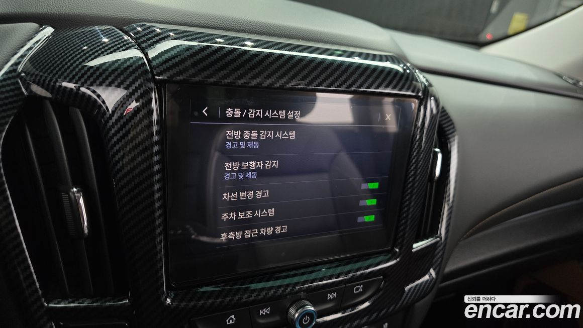 ChevroletGMDaewoo Traverse 2021