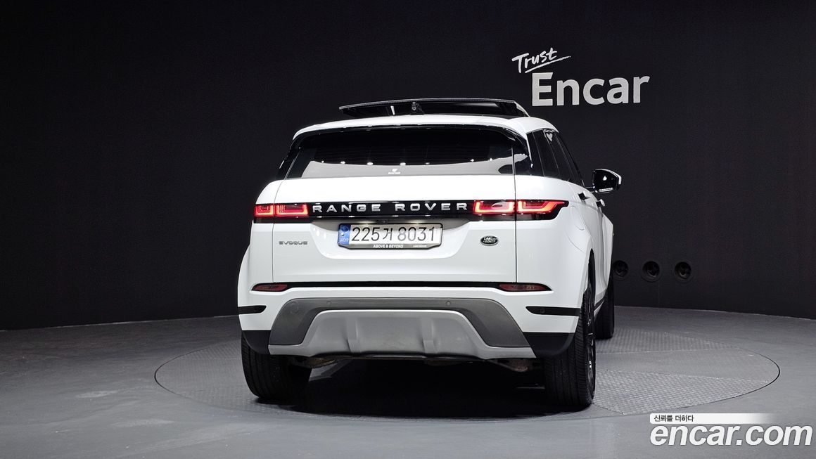 Land Rover Range Rover Evoque 2022