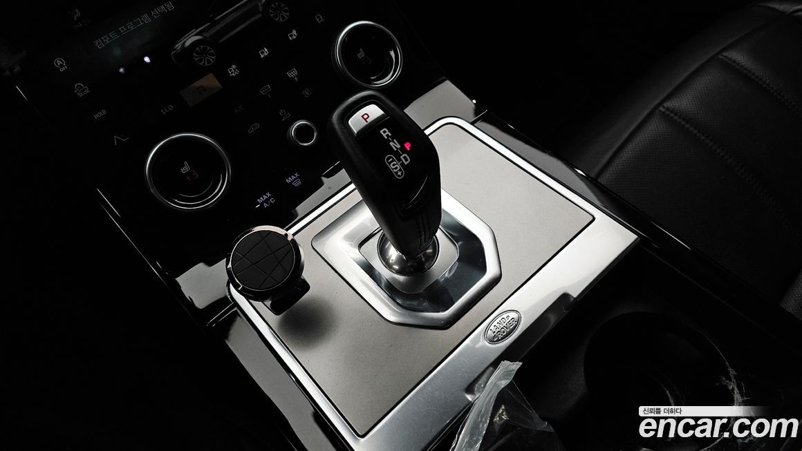 Land Rover Range Rover Evoque 2022