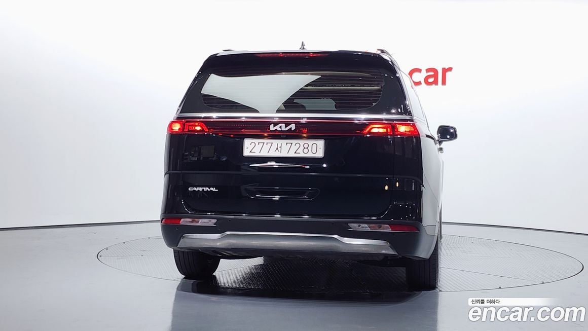 Kia Canival 2023
