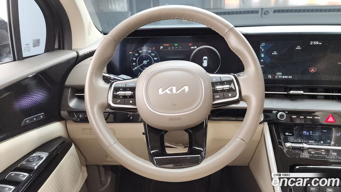 Kia Canival 2023