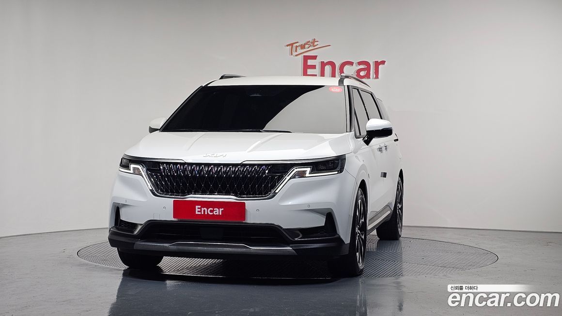 Kia Canival 2023
