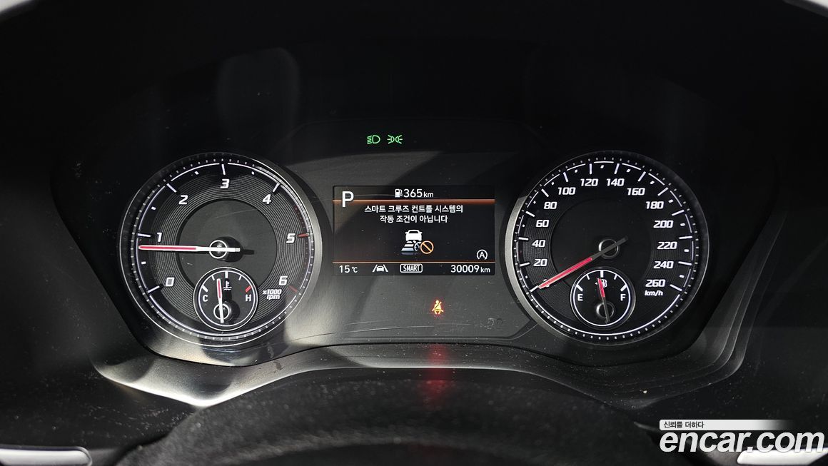 Hyundai Santafe 2022