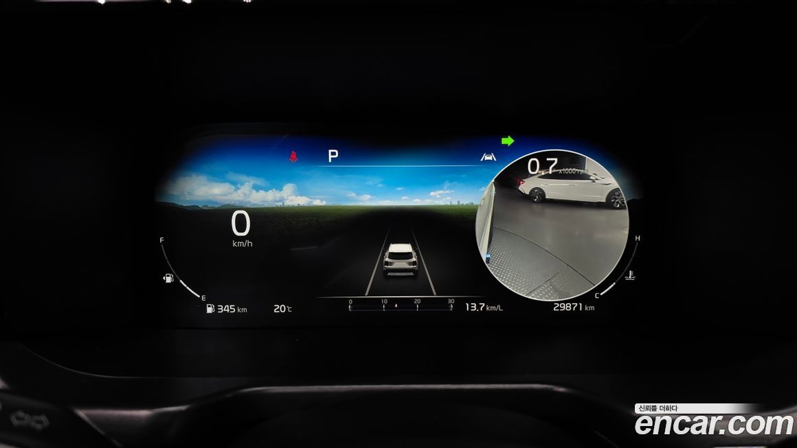Kia Sorento 2023