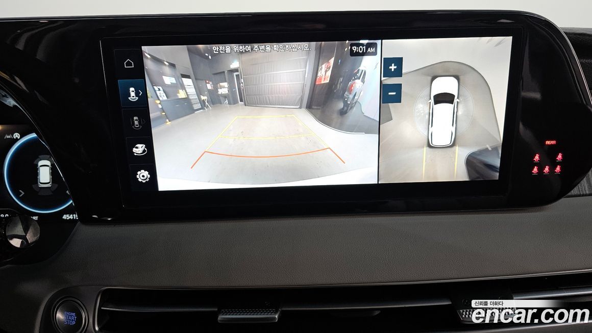 Hyundai Palisade 2024