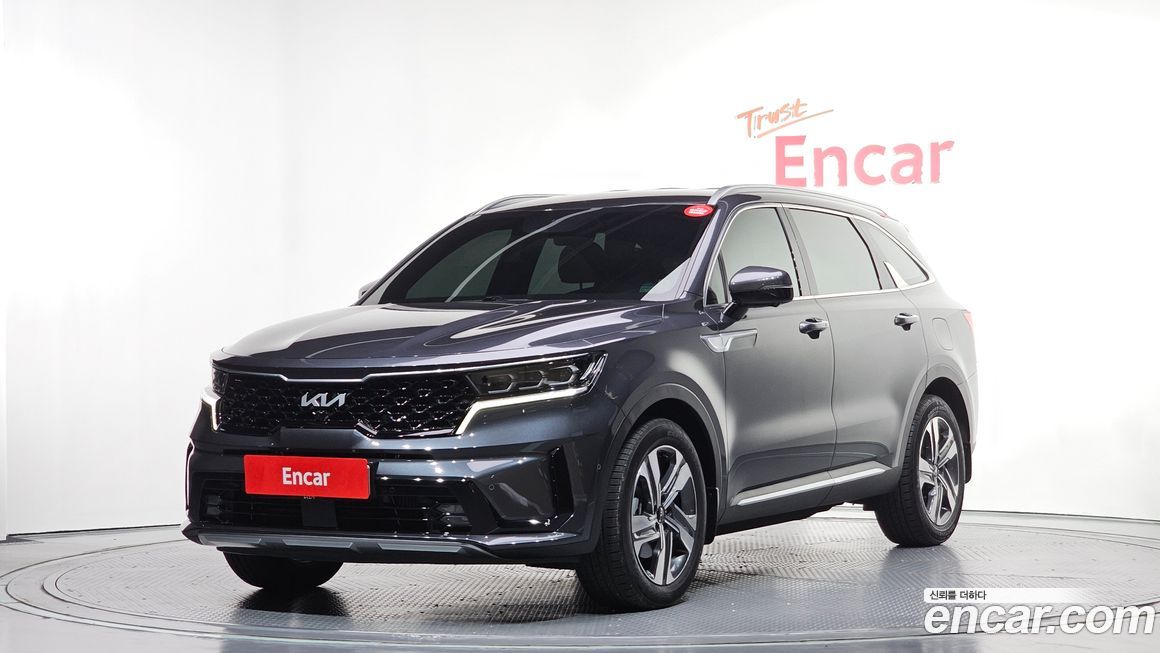 Kia Sorento 2023