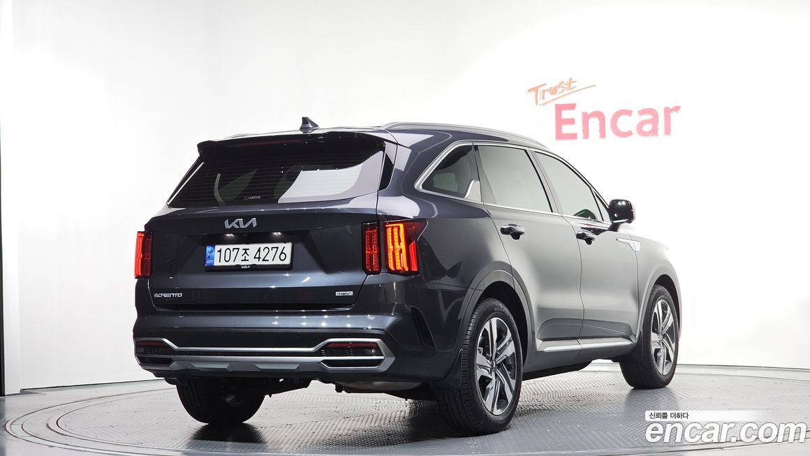 Kia Sorento 2023
