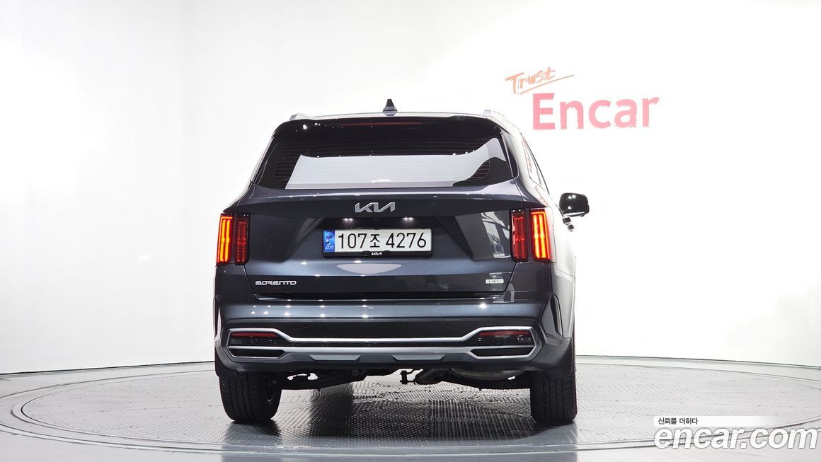 Kia Sorento 2023