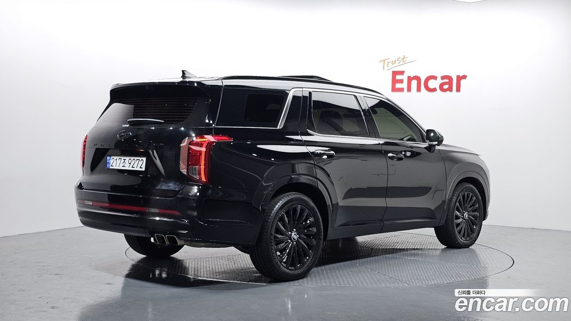 Hyundai Palisade 2024