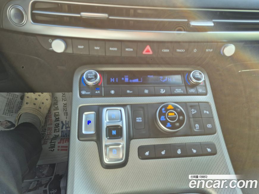 Hyundai Palisade 2024