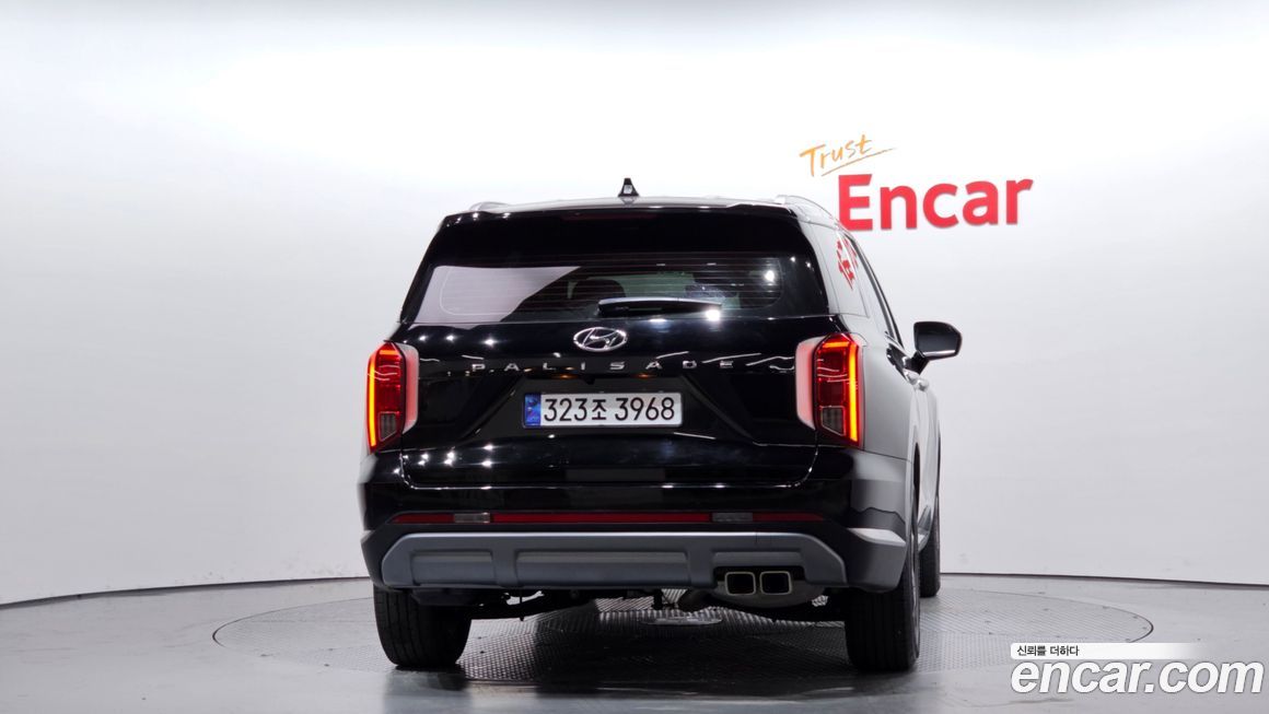 Hyundai Palisade 2023