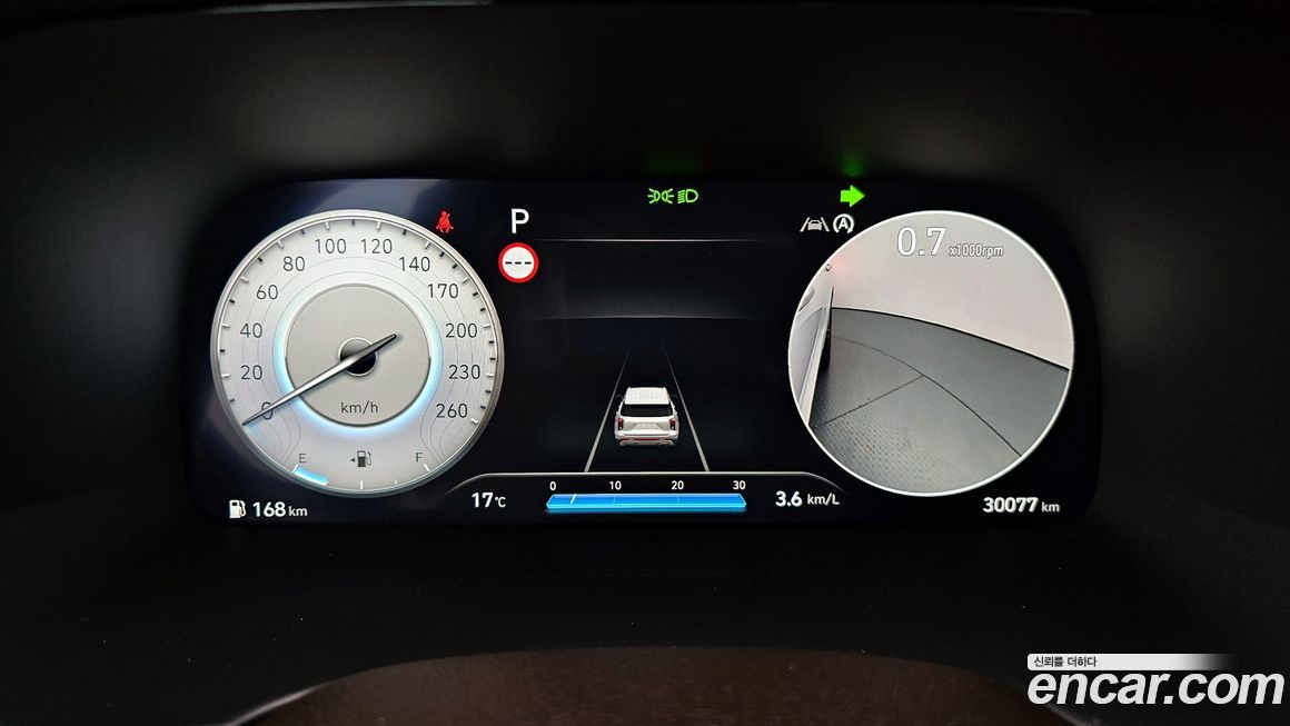 Hyundai Palisade 2023