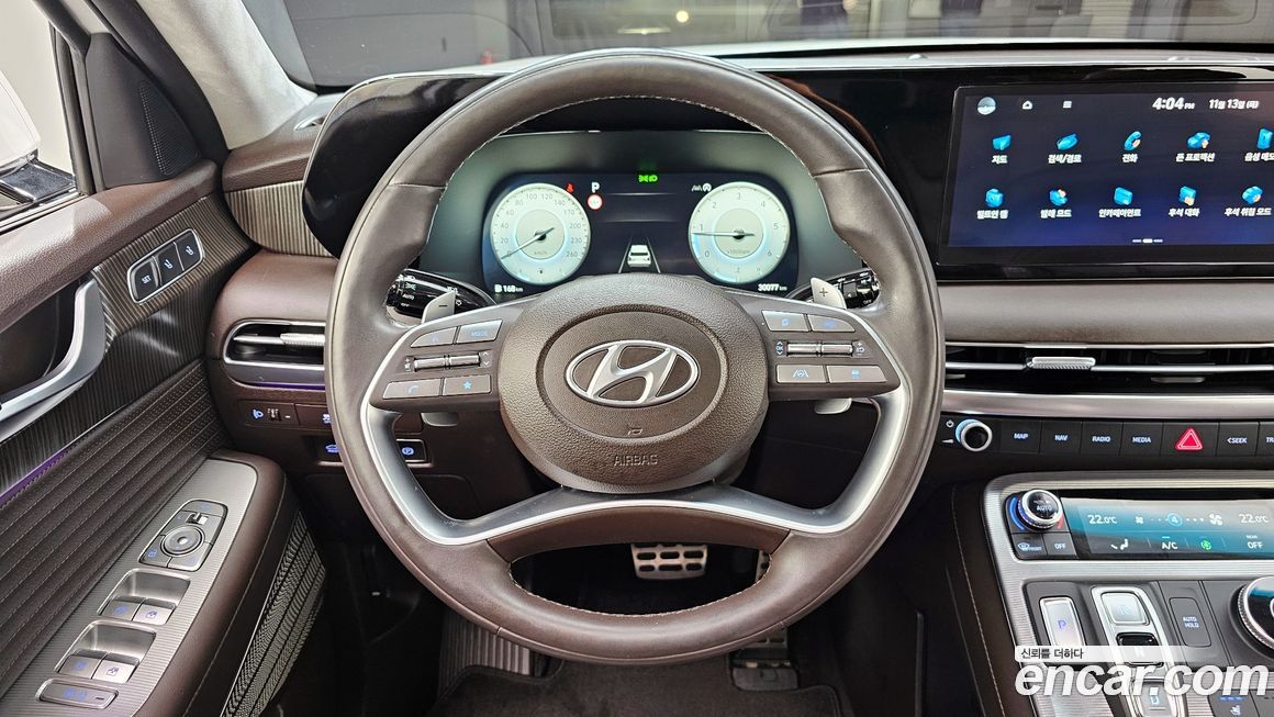 Hyundai Palisade 2023