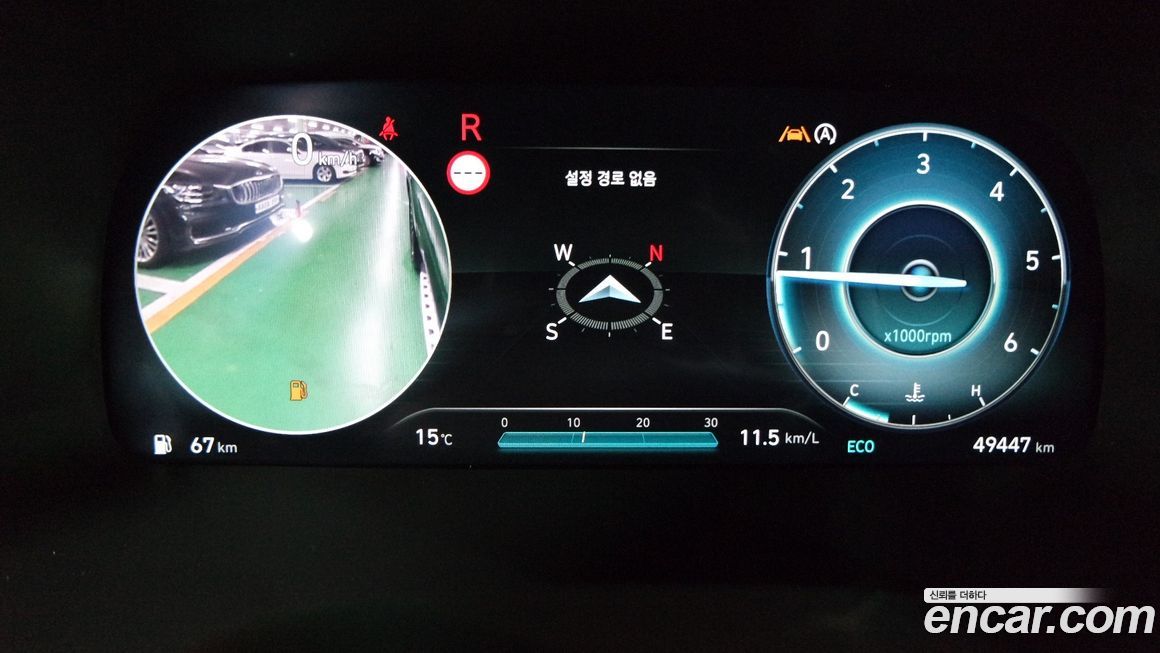 Hyundai Palisade 2024