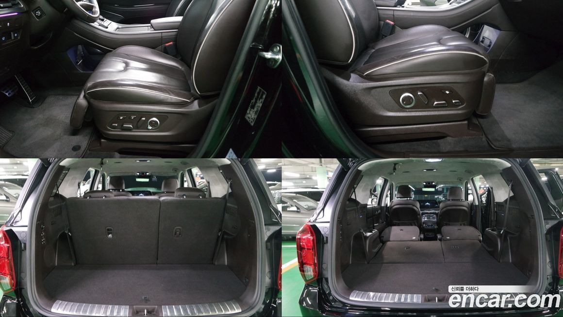 Hyundai Palisade 2024