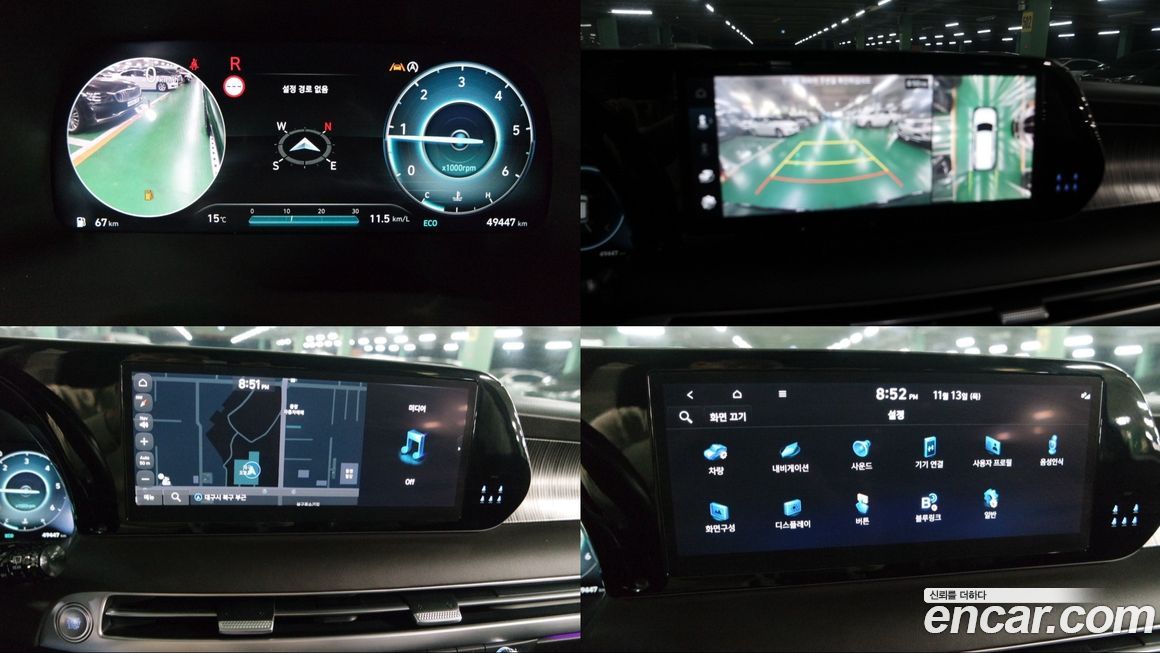 Hyundai Palisade 2024