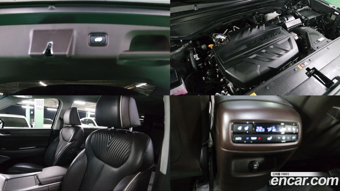 Hyundai Palisade 2024