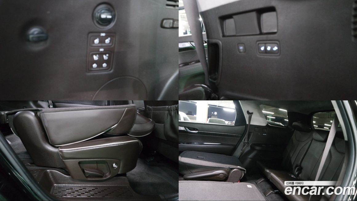 Hyundai Palisade 2024