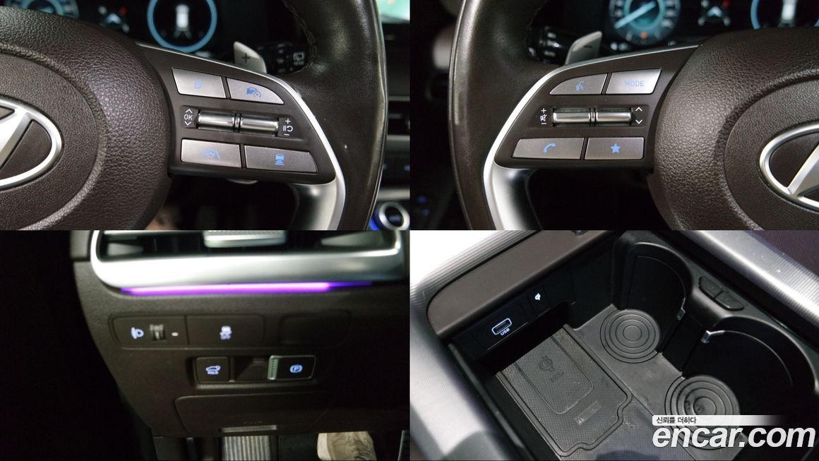 Hyundai Palisade 2024