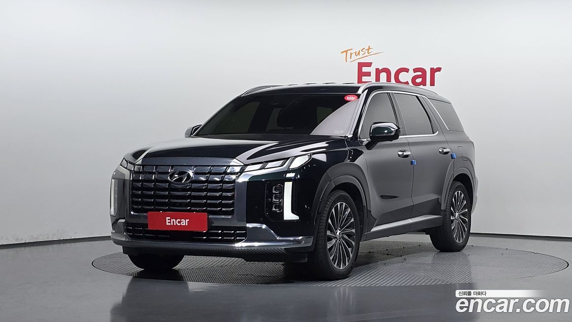 Hyundai Palisade 2023