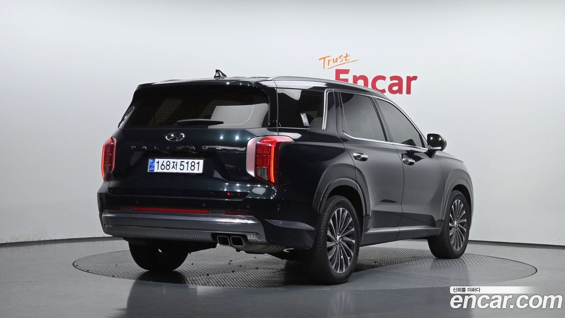 Hyundai Palisade 2023