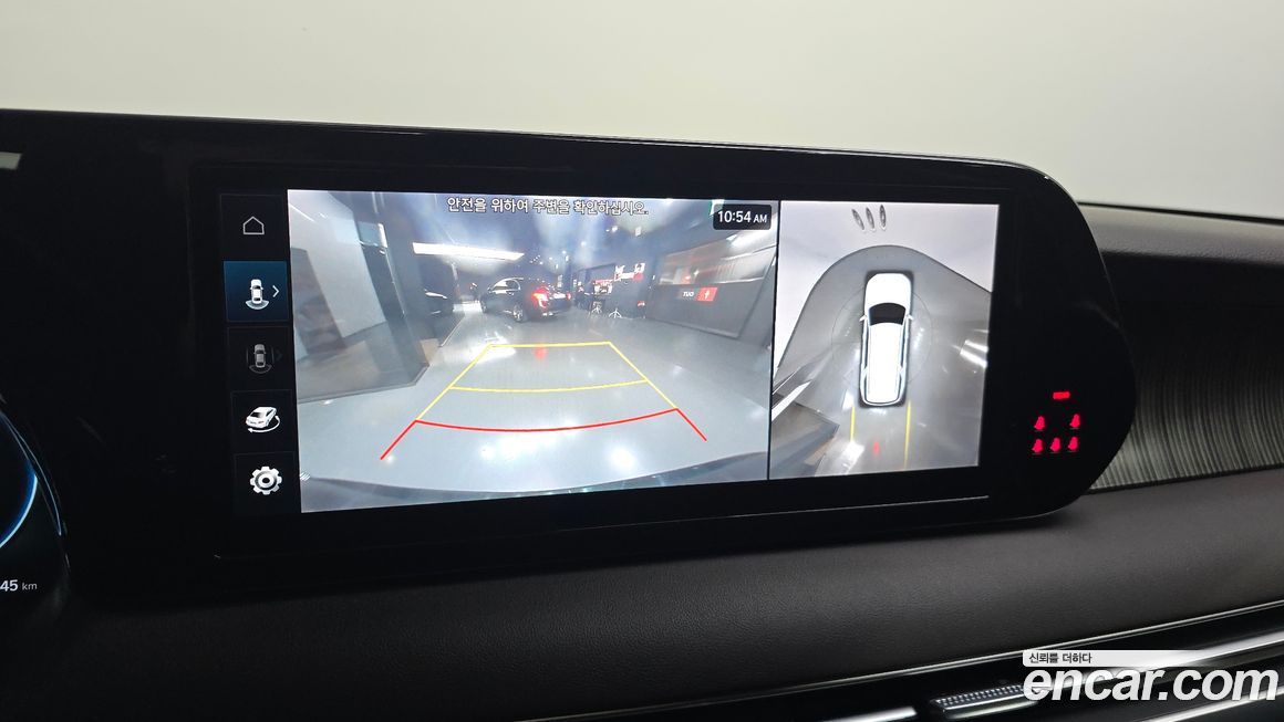 Hyundai Palisade 2023