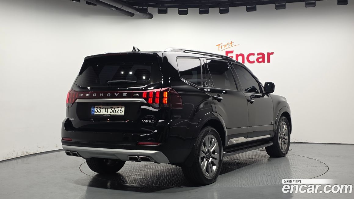 Kia Mohave 2021
